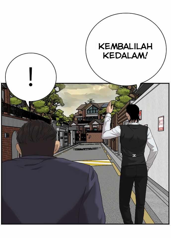 Panel 38