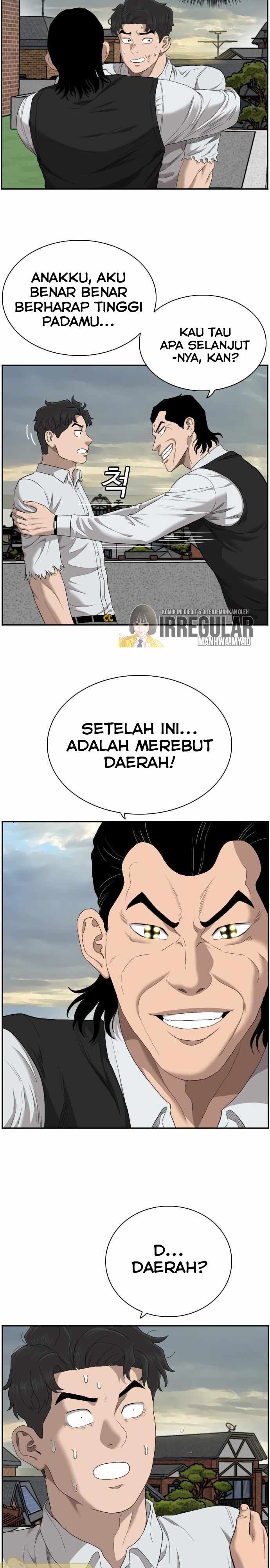 Panel 25