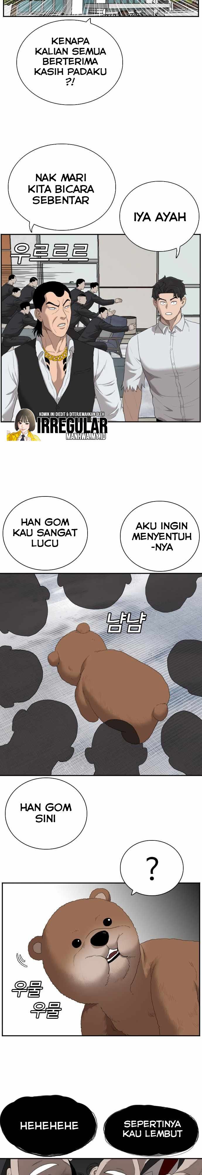 Panel 16