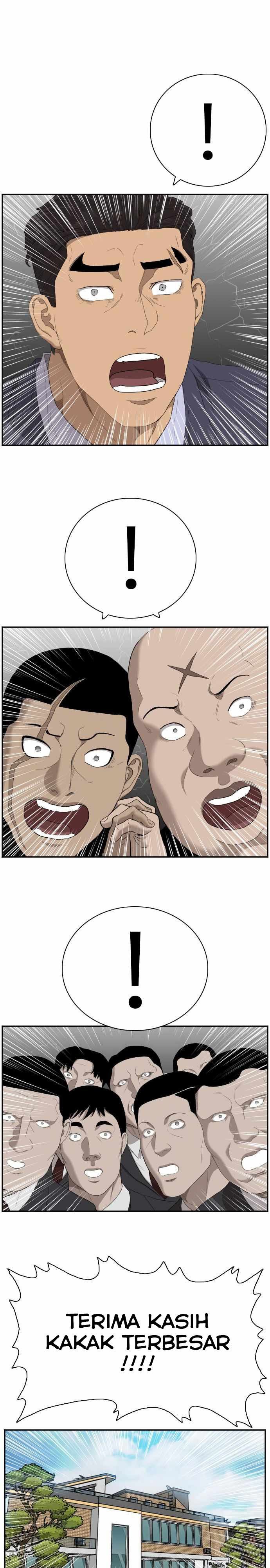 Panel 15