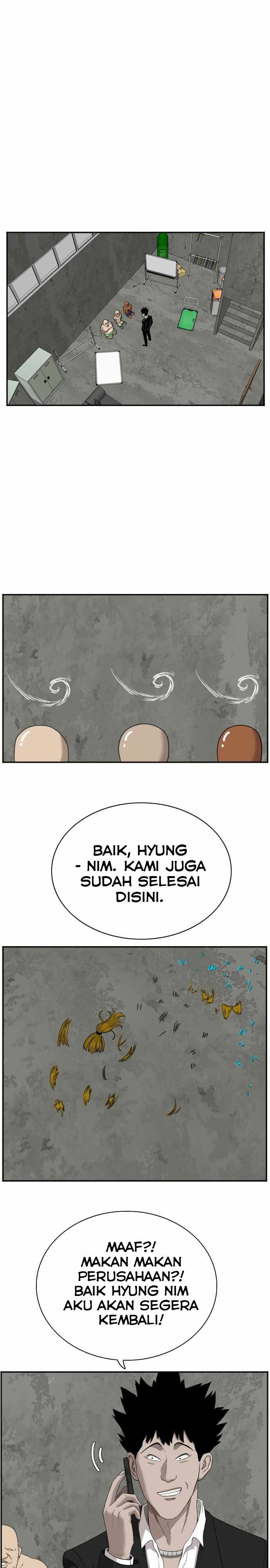 Panel 43