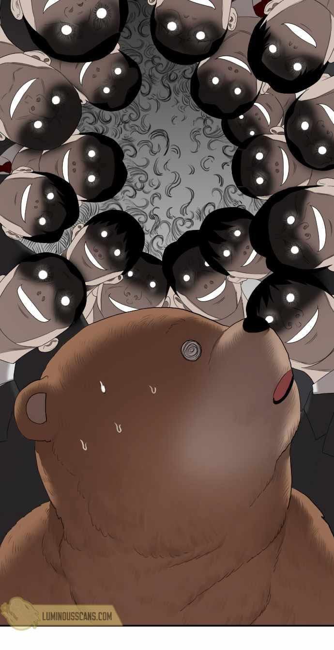 Panel 17