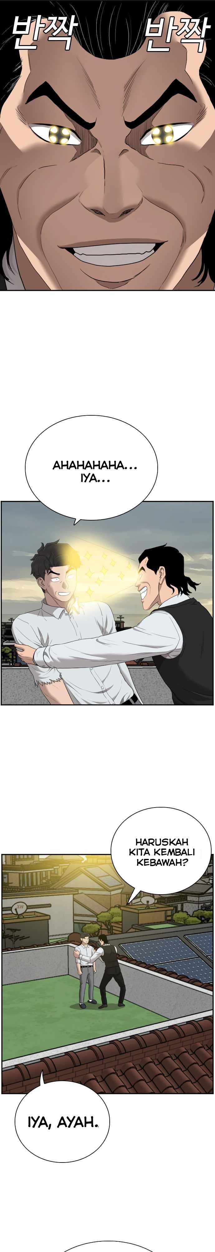Panel 27