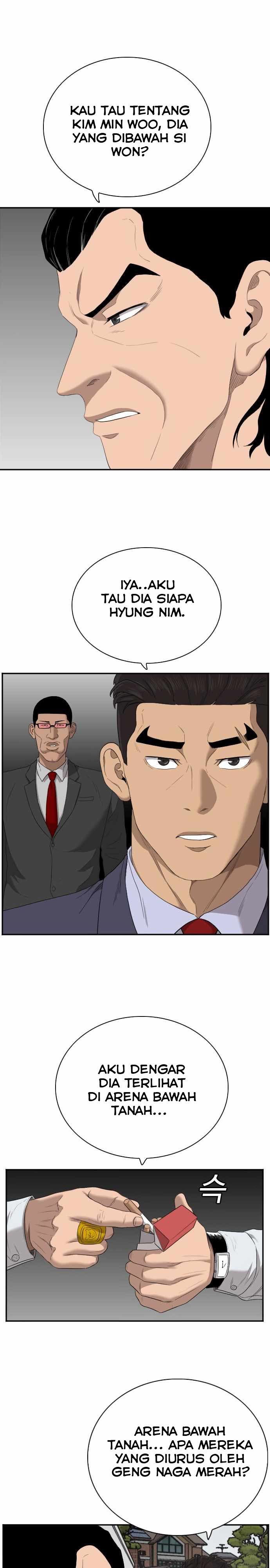Panel 33