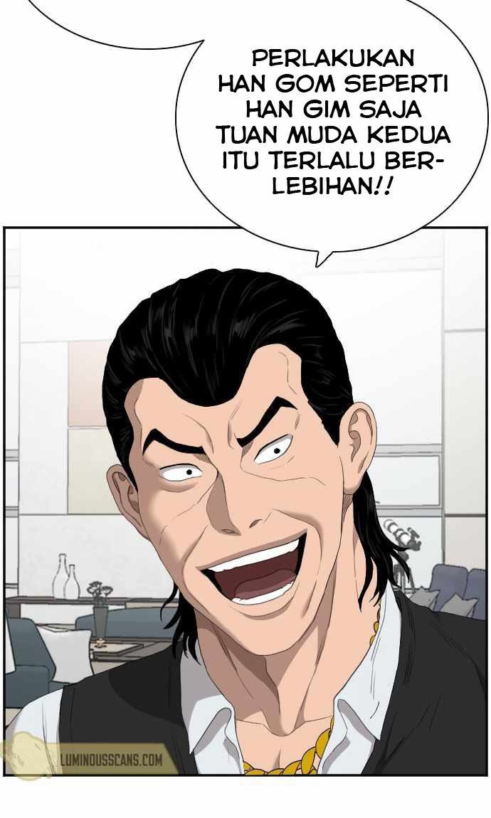 Panel 14