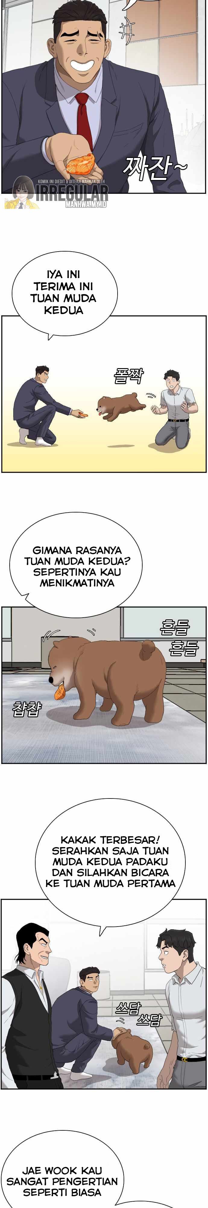 Panel 13