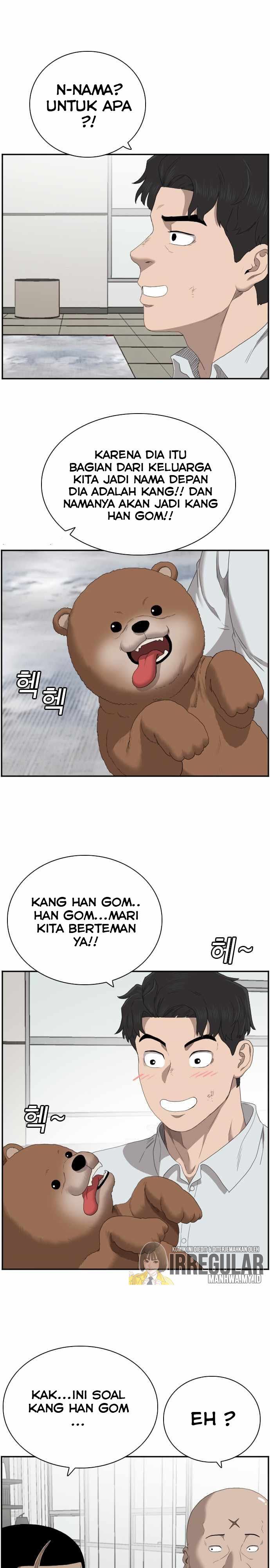 Panel 9