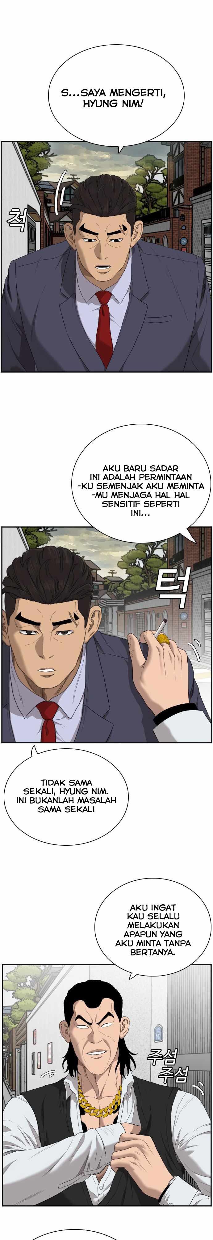 Panel 36