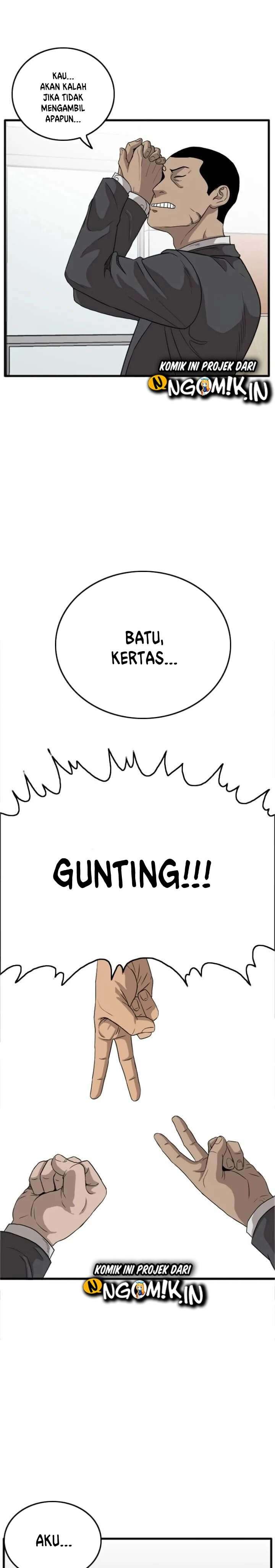 Panel 37