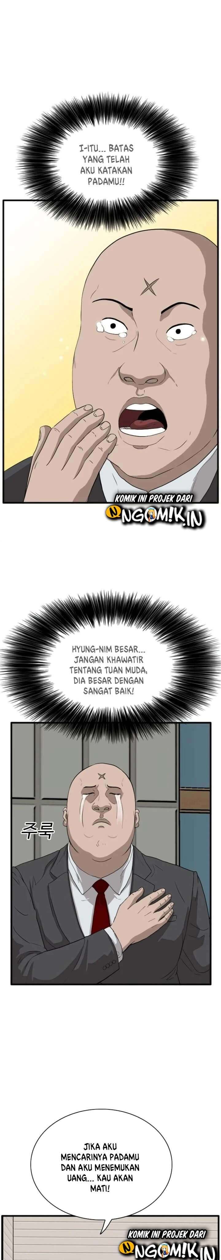 Panel 4