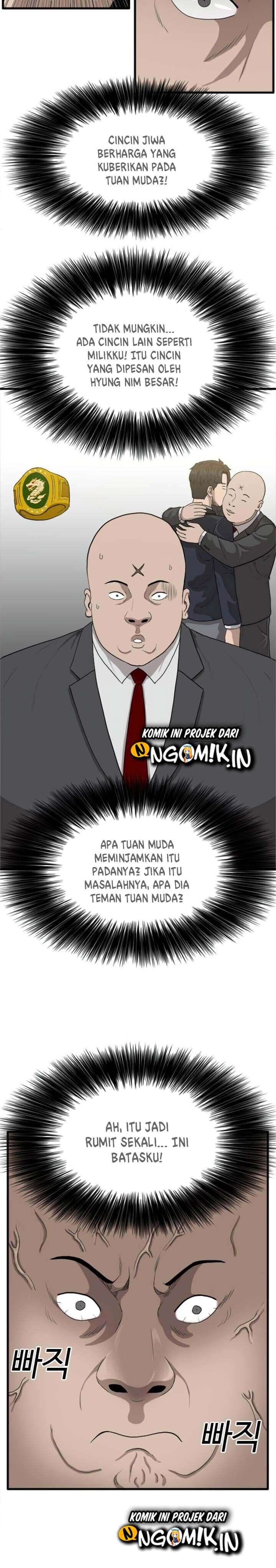 Panel 17