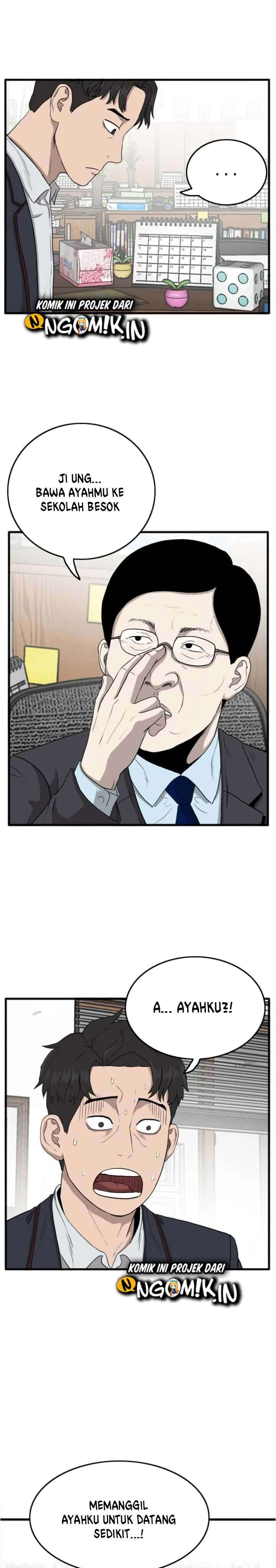 Panel 25