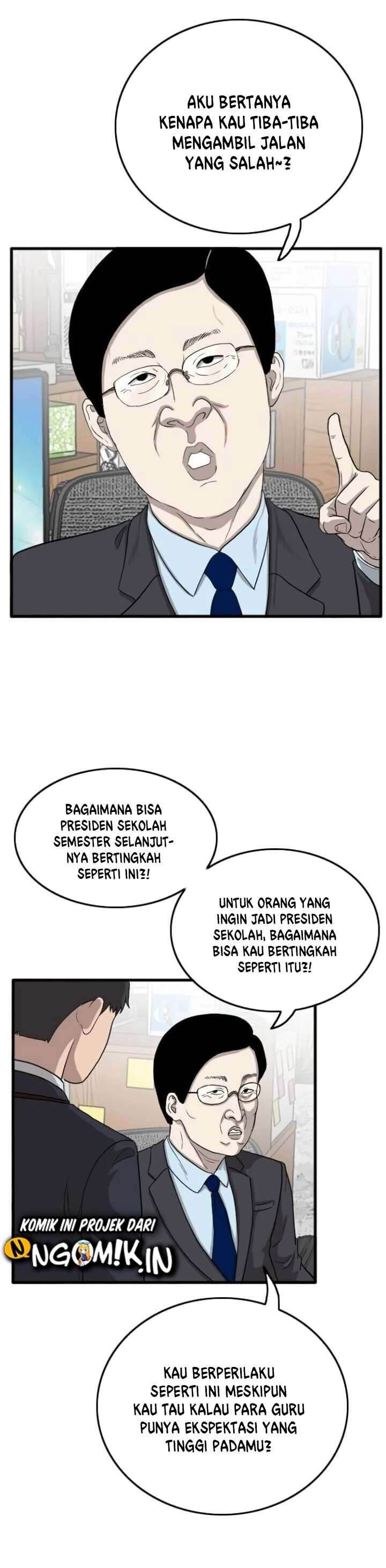 Panel 24
