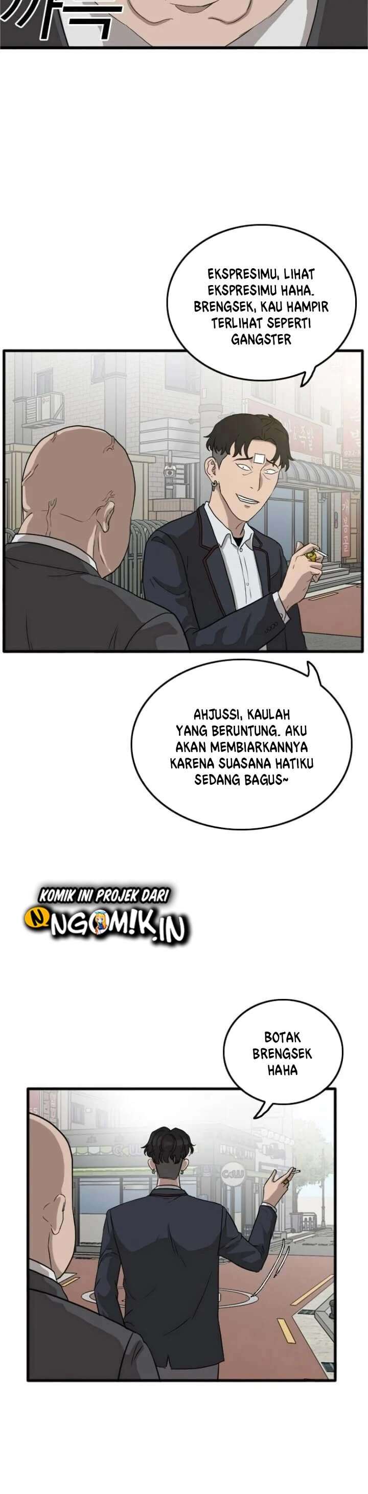 Panel 20