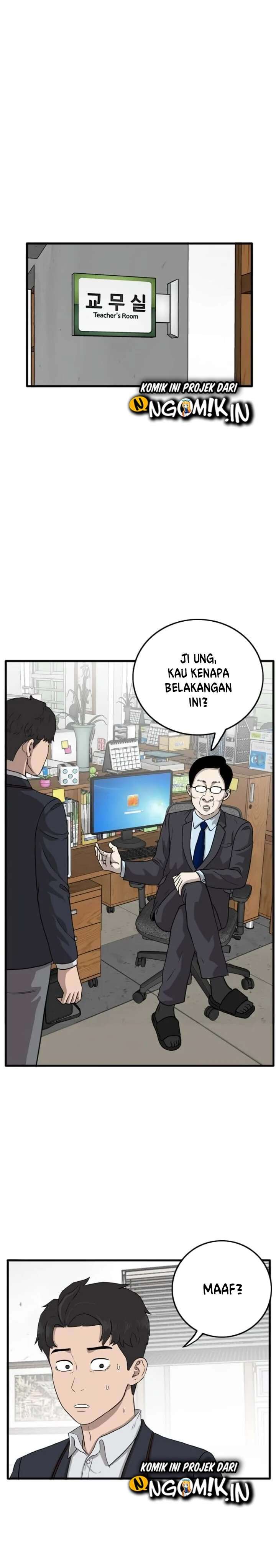 Panel 23