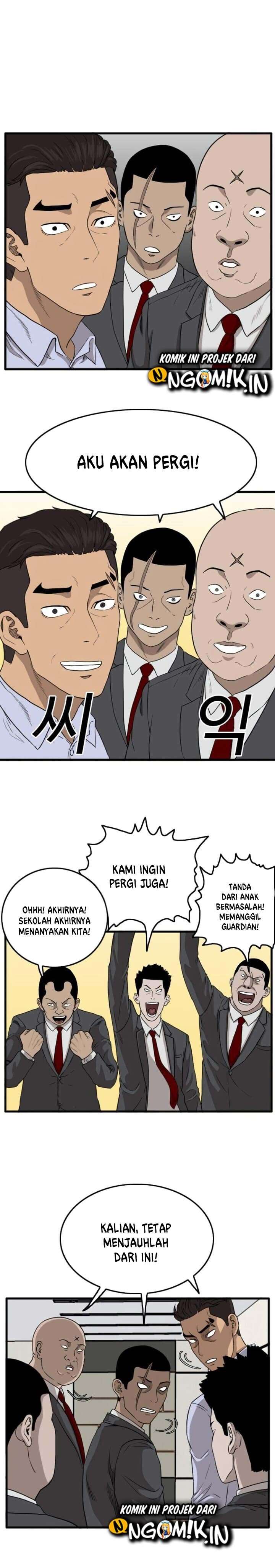 Panel 33