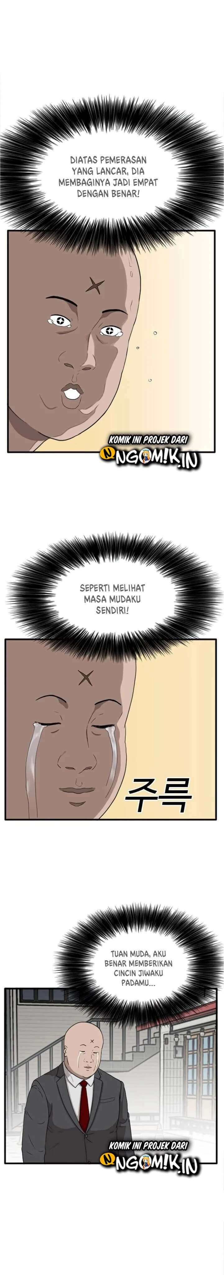 Panel 14