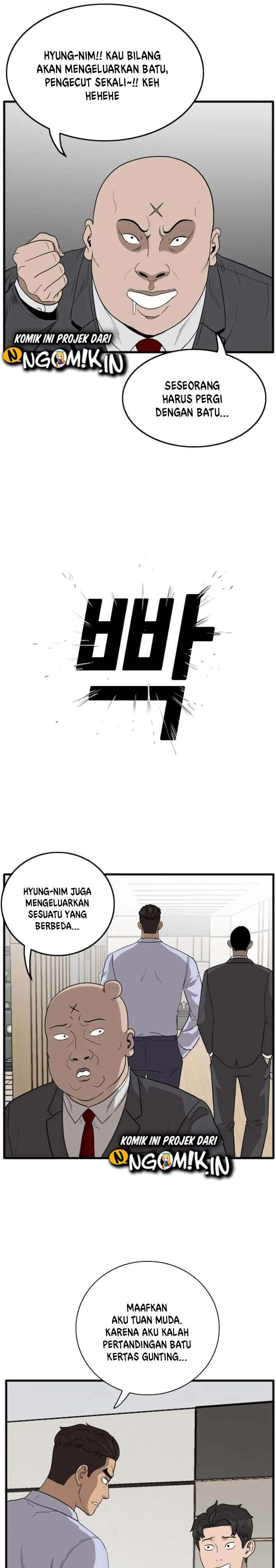 Panel 39