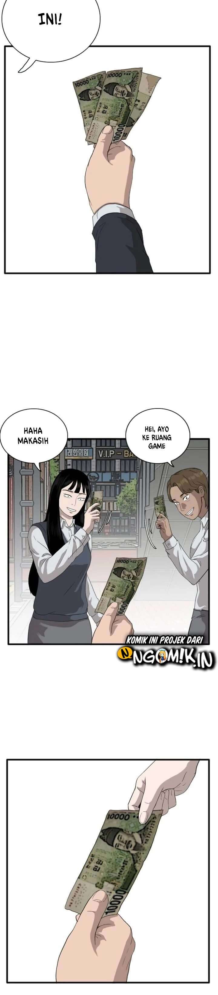 Panel 11