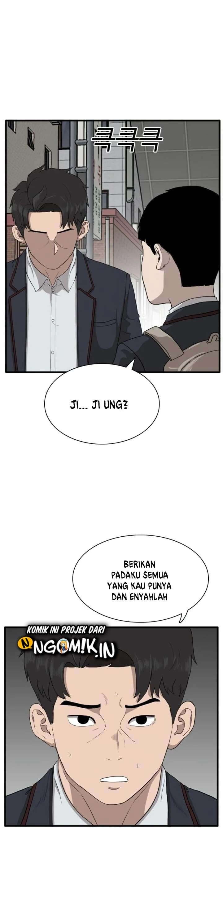 Panel 7