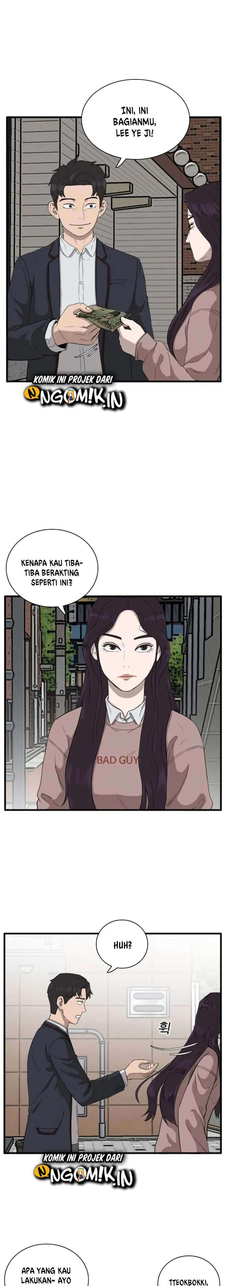 Panel 12