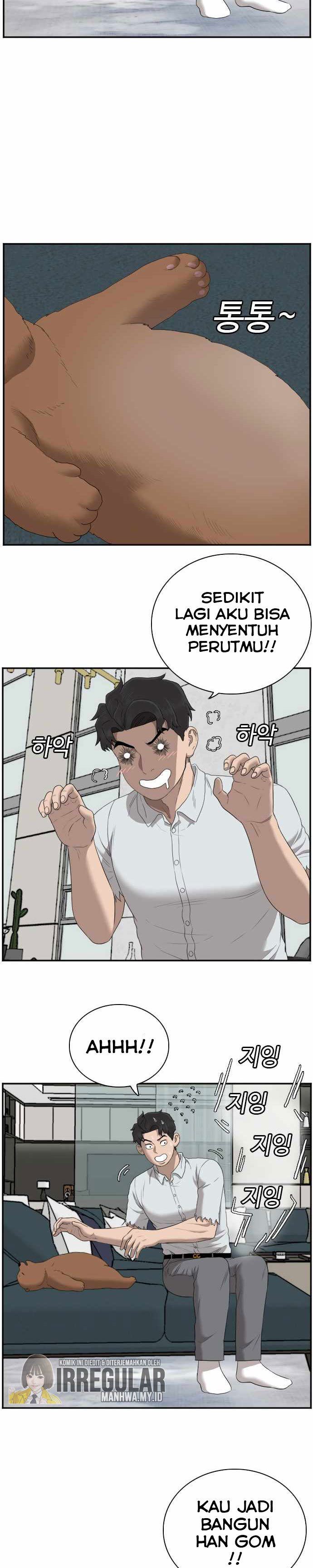 Panel 25