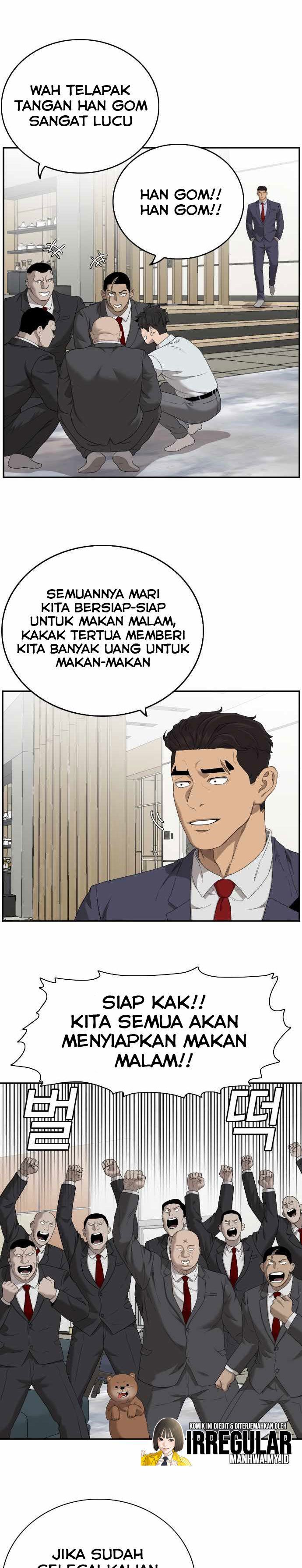 Panel 5