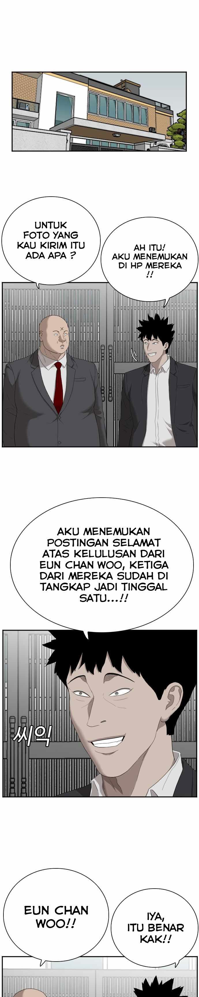 Panel 21