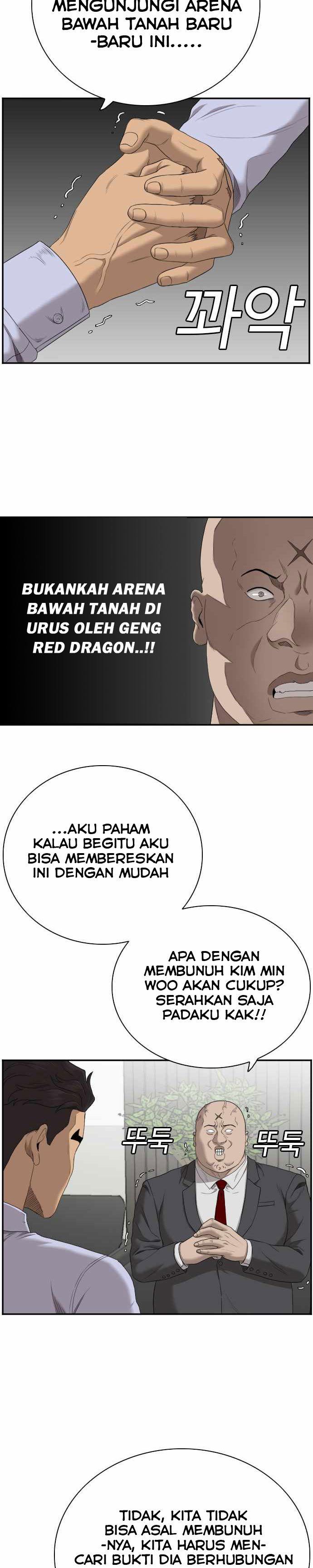 Panel 13