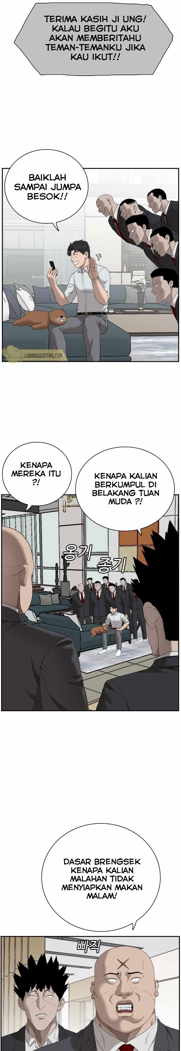 Panel 33