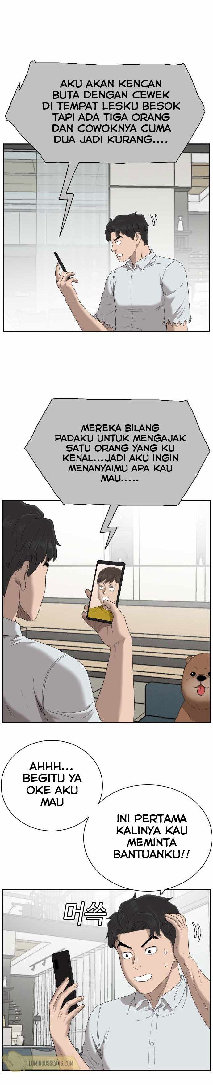 Panel 32