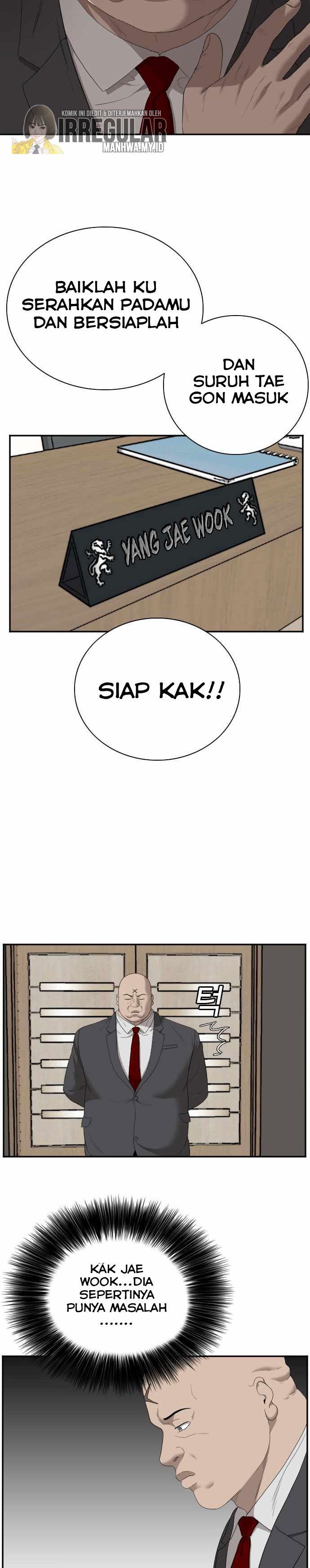 Panel 18