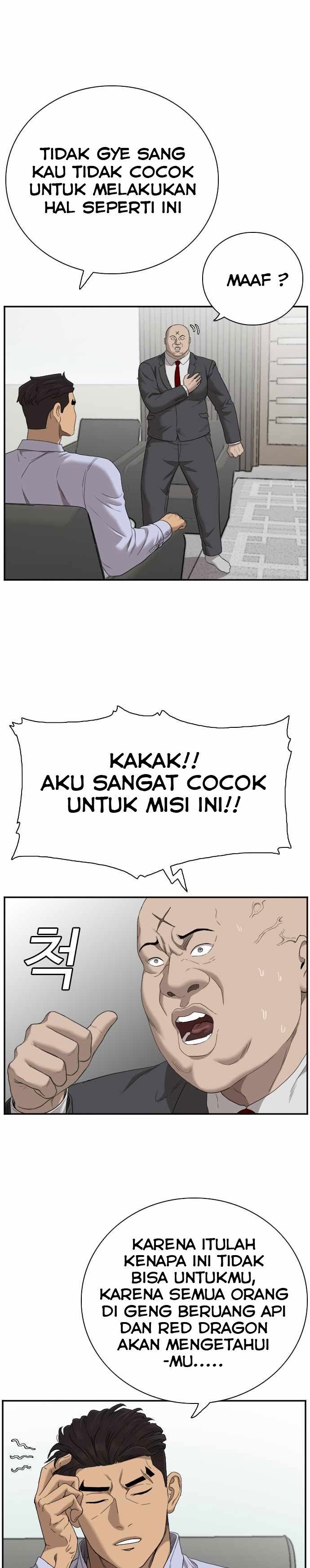 Panel 15
