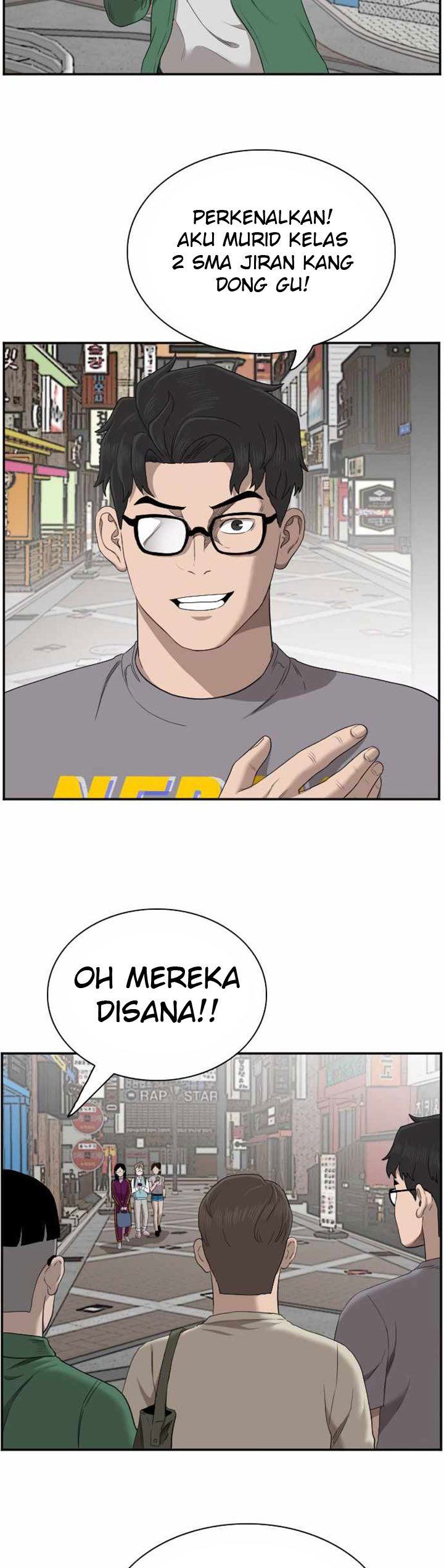 Panel 60