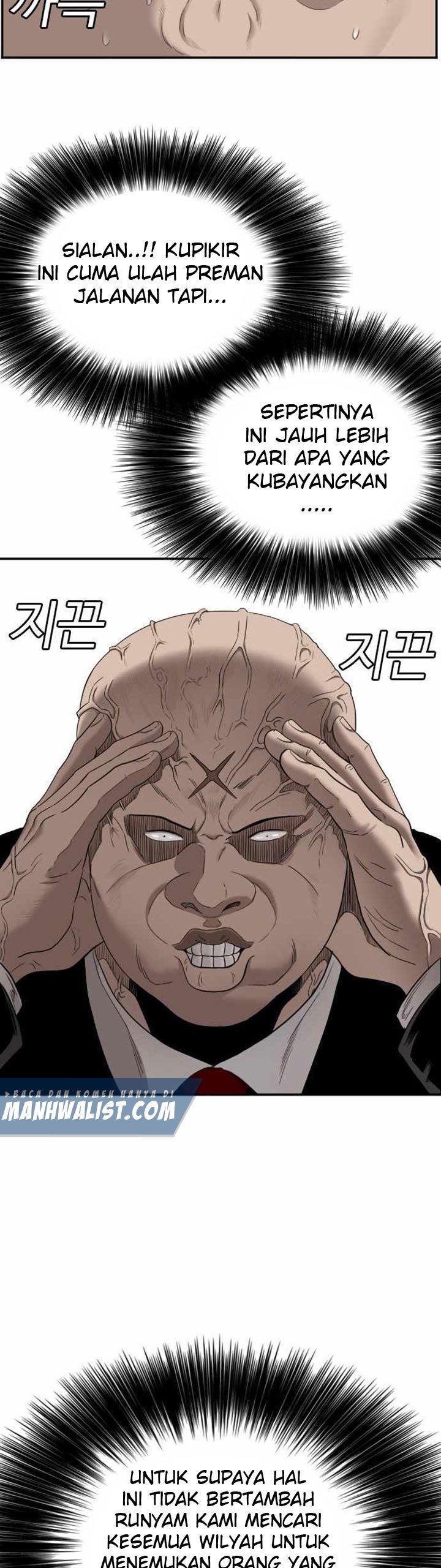 Panel 18