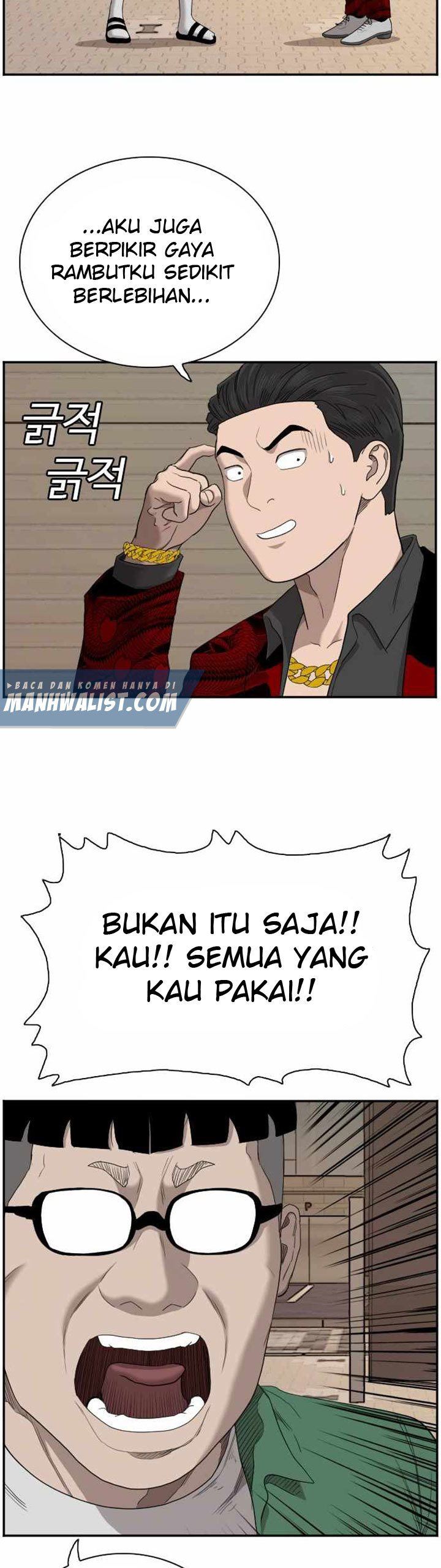Panel 42