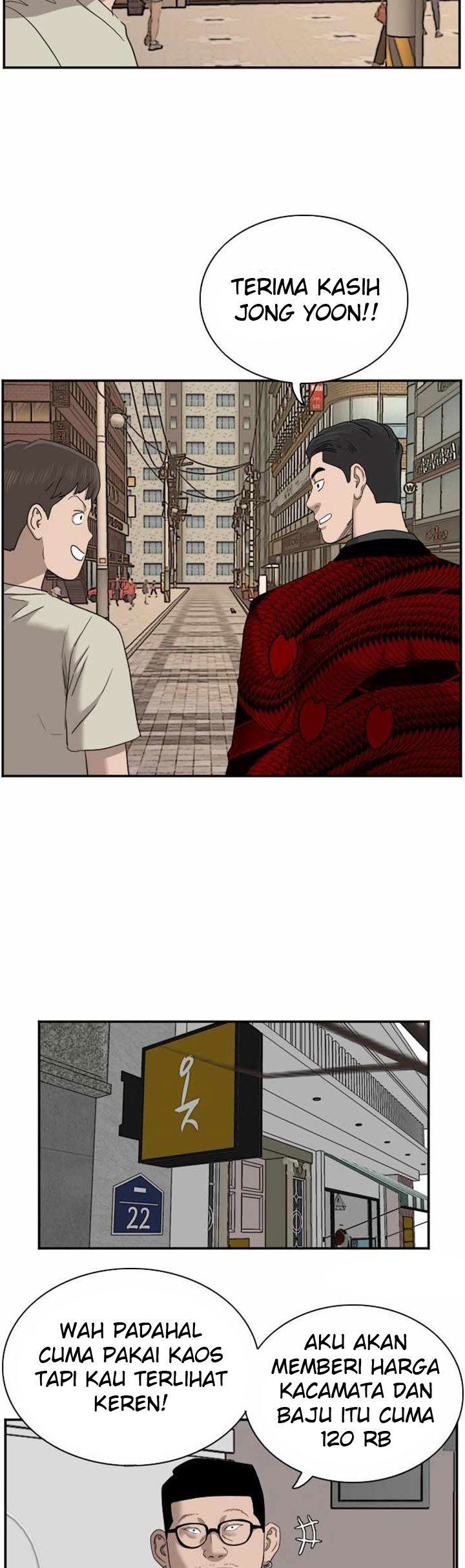 Panel 52