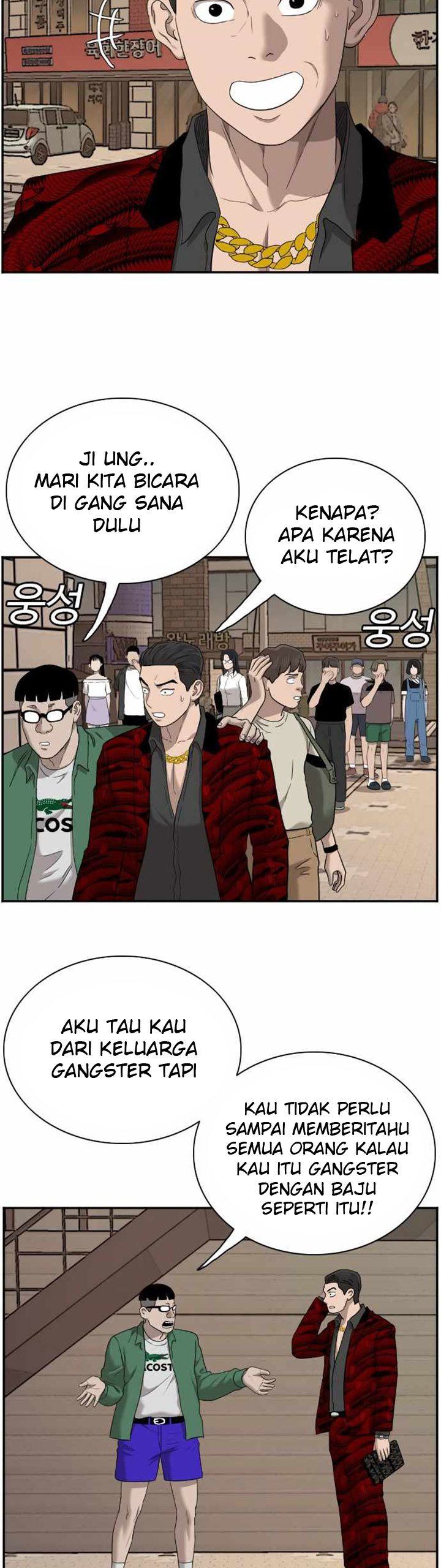 Panel 41