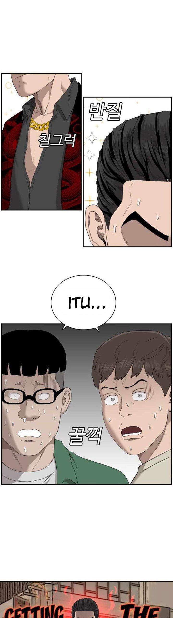 Panel 36