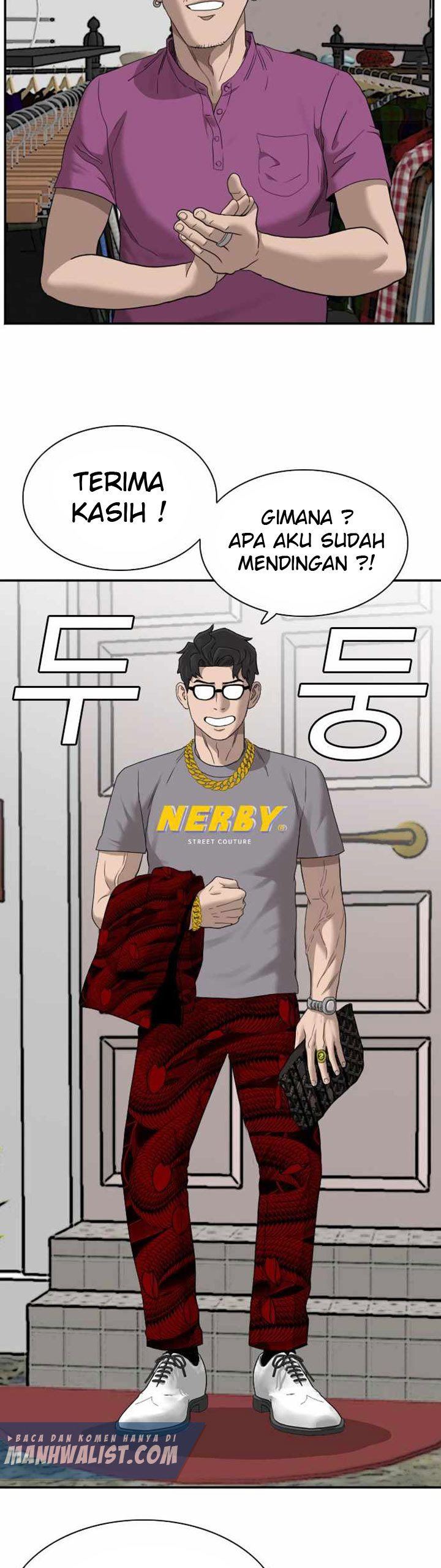 Panel 53