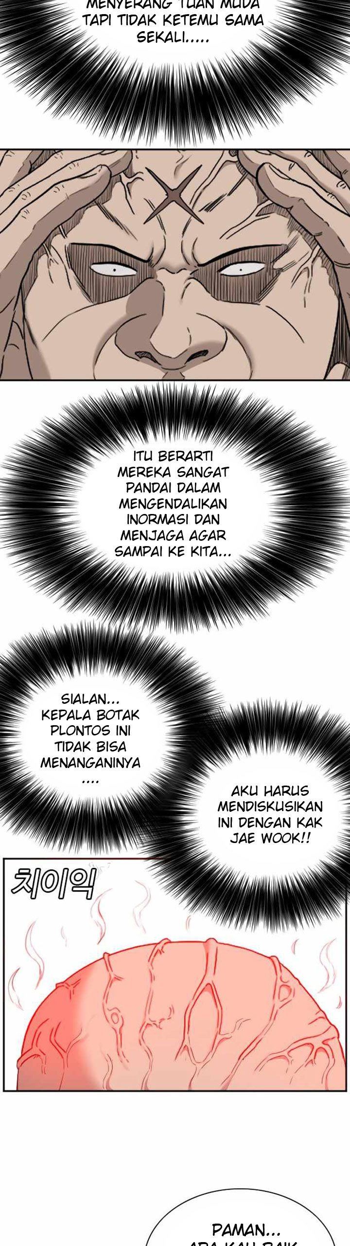 Panel 20