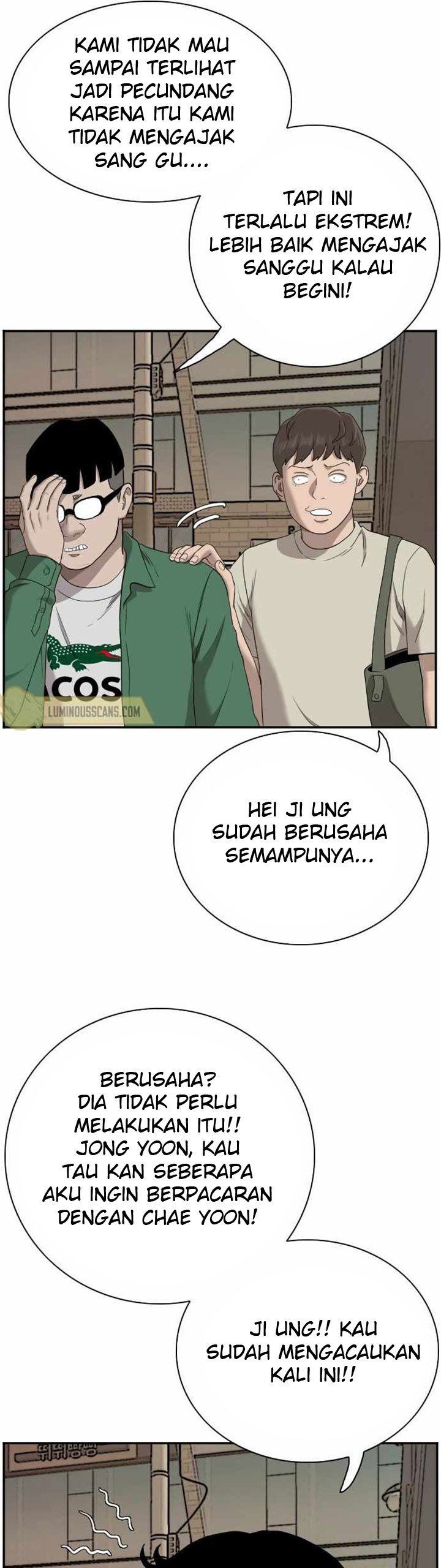 Panel 47