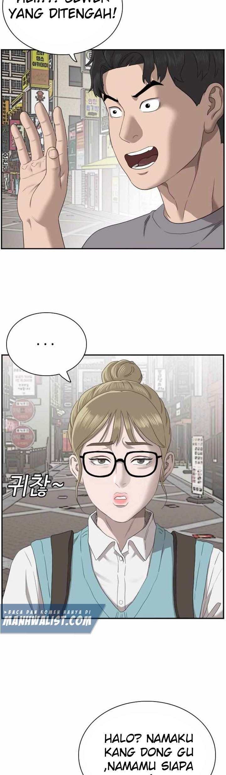 Panel 64