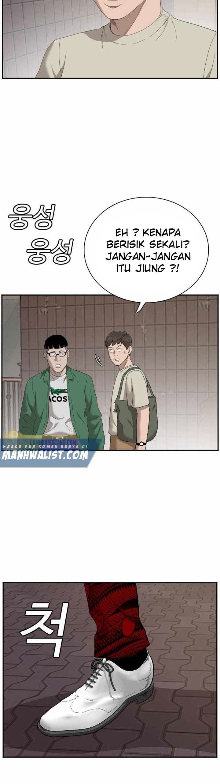 Panel 33