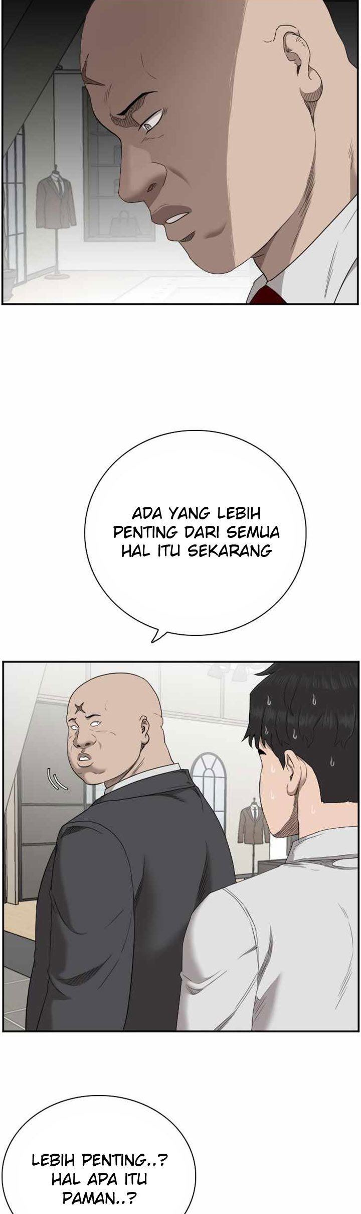 Panel 6