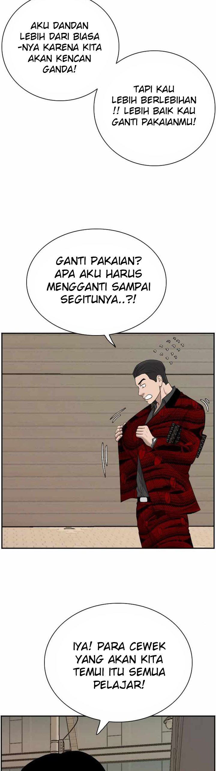 Panel 44