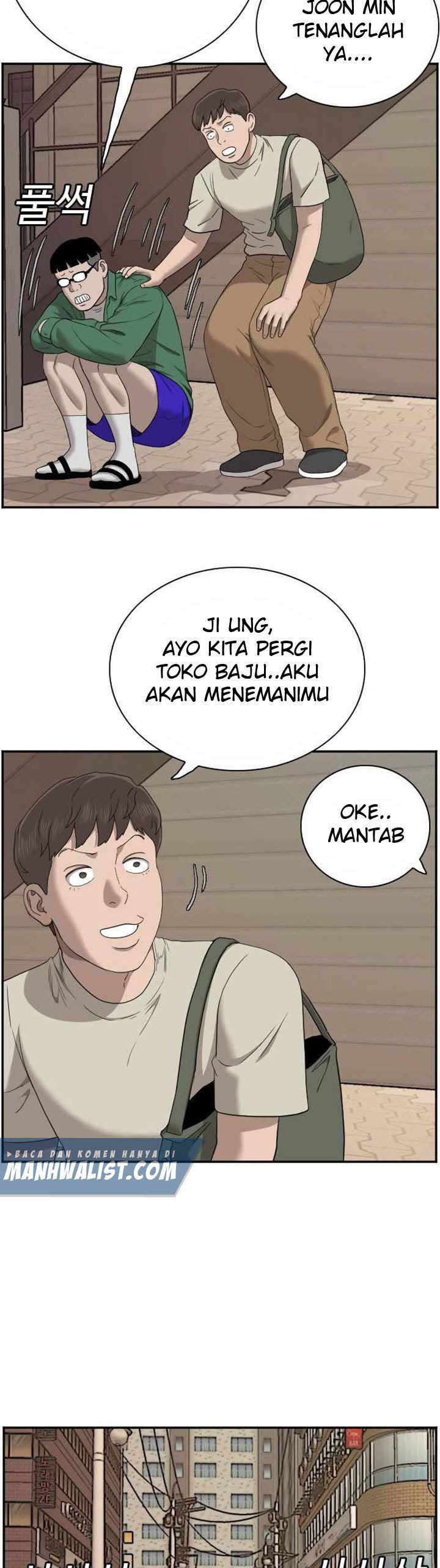 Panel 49