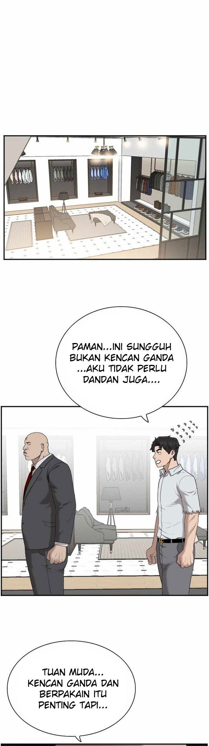 Panel 5