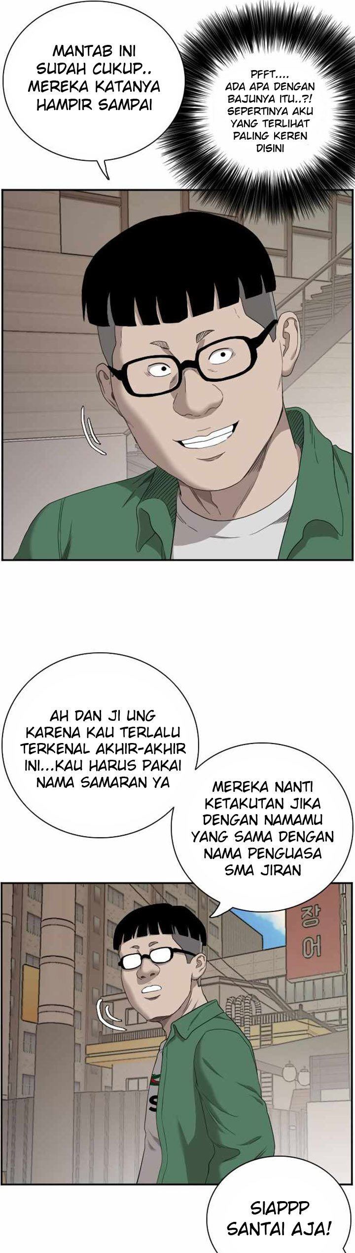 Panel 58