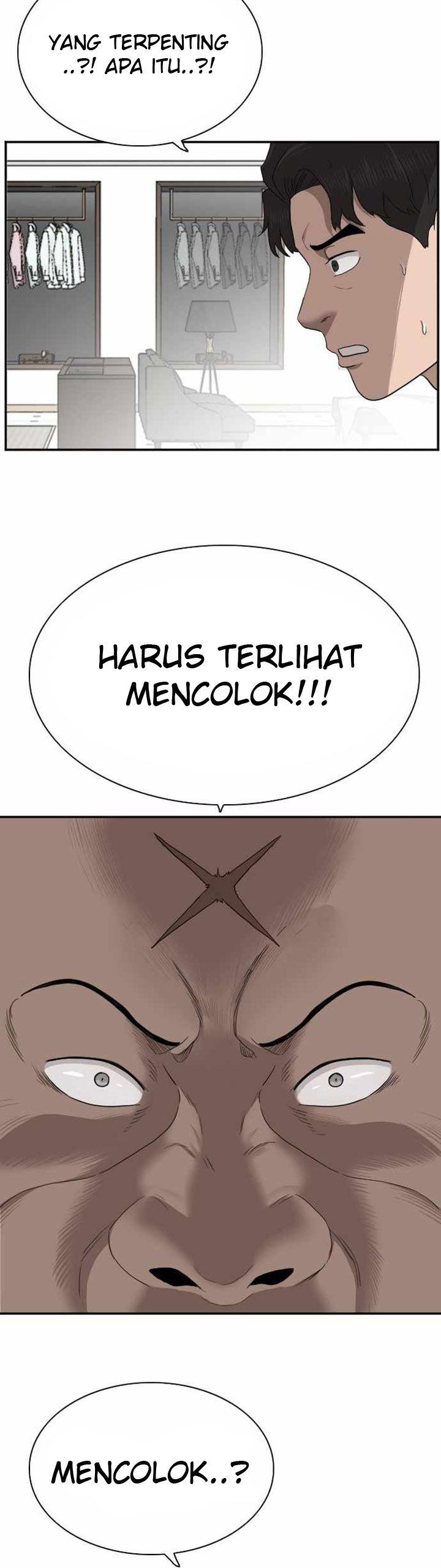 Panel 27